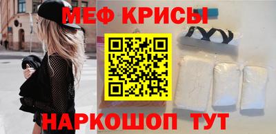 бутик Апшеронск