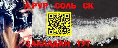 jwh Апрелевка