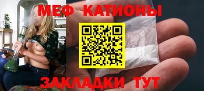 героин Бугуруслан