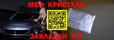 jwh Апрелевка