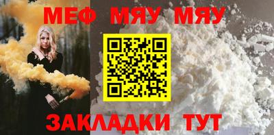 героин Бугуруслан