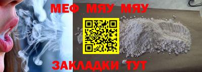 jwh Апрелевка