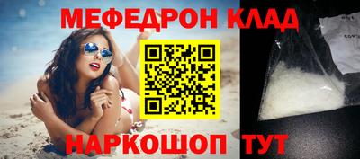 jwh Апрелевка