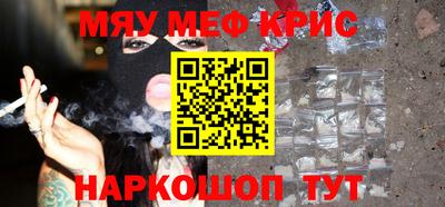 гашик Бузулук