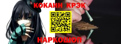 jwh Апрелевка