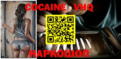 дживик Будённовск