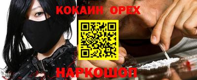 дживик Будённовск