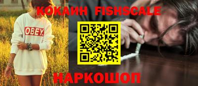 дживик Будённовск