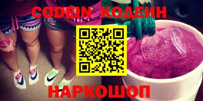 гашик Бузулук