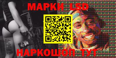 героин Бугуруслан