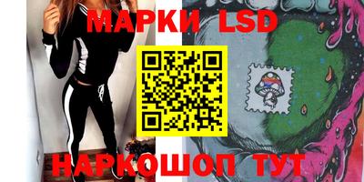 дживик Будённовск