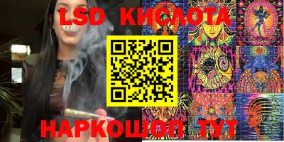 jwh Апрелевка