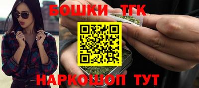 дживик Будённовск