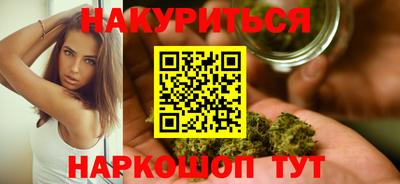 героин Бугуруслан