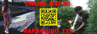 jwh Апрелевка