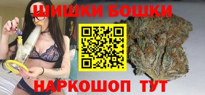 дживик Будённовск