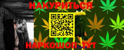 гашик Бузулук