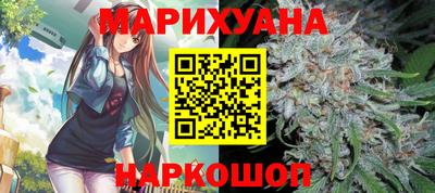 гашик Бузулук