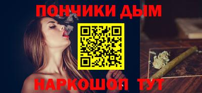 jwh Апрелевка