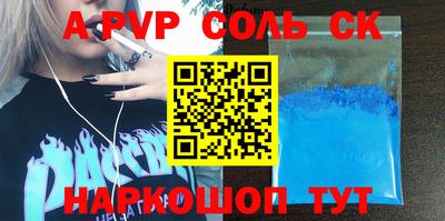 jwh Апрелевка