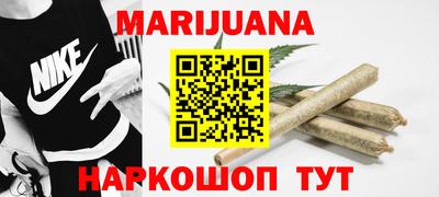 дживик Будённовск