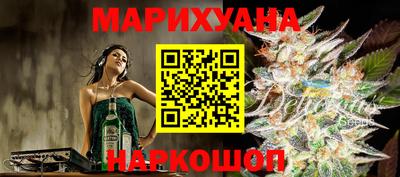 дживик Будённовск