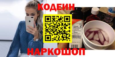 дживик Будённовск