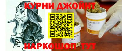 jwh Апрелевка