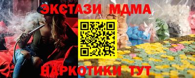 гашик Бузулук