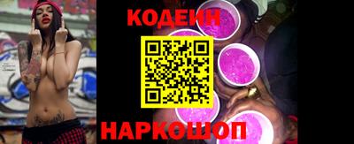 гашик Бузулук
