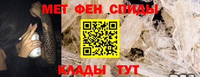 дживик Будённовск