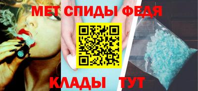 дживик Будённовск