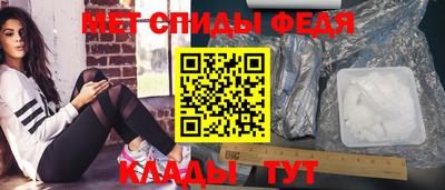 героин Бугуруслан