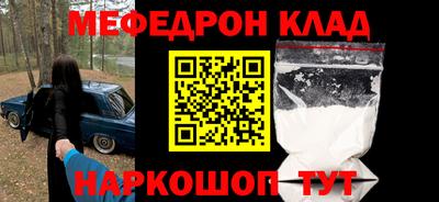 jwh Апрелевка