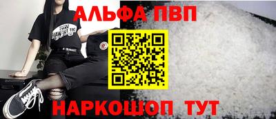 героин Бугуруслан