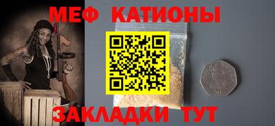 героин Бугуруслан