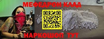 дживик Будённовск