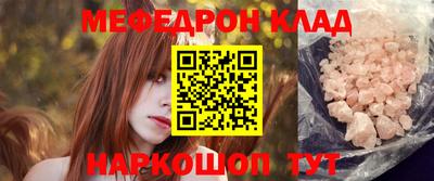 героин Бугуруслан
