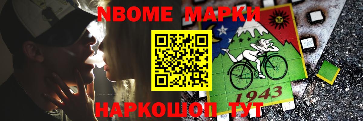 LSD-25 экстази ecstasy  Лсд 25 экстази кислота  Вышний Волочёк 